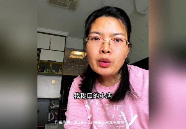 期货市场散户亏损_期货投资风险_期货投诉电话