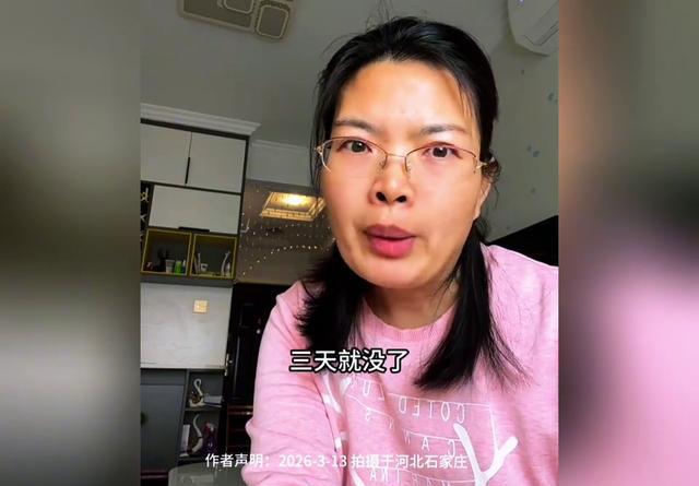 期货投资风险_期货投诉电话_期货市场散户亏损