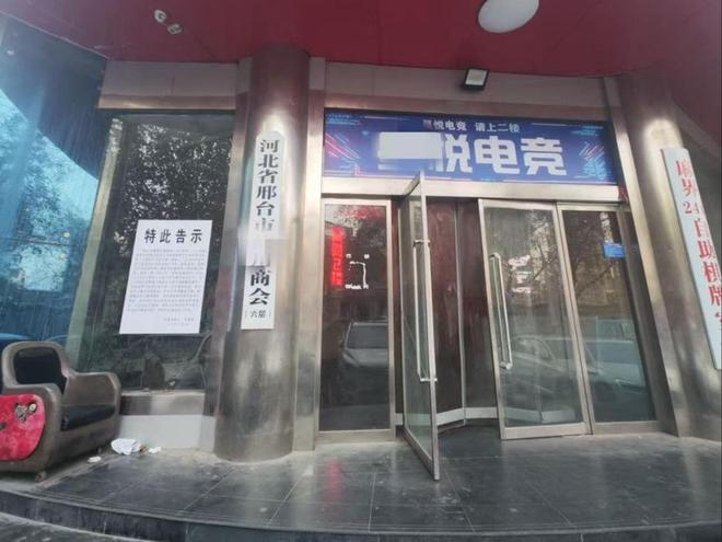 河北省邢台仲裁委员会发布“寻人”报告后，近日，一起30万元的租房纠纷案立案。