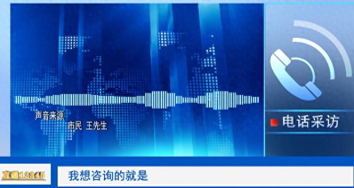 安顺市民咨询公积金能否买车位，管理中心回应不支持
