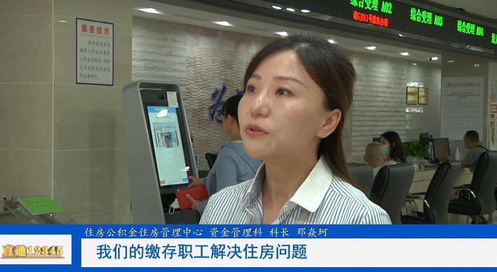 公积金提取购买车位政策_安顺公积金提取条件_公积金贷款买车