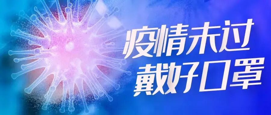 买银行短期理财，选3个月还是6个月？