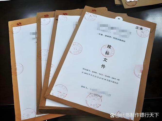 标书购买截止时间_资质文件过期_投标废标率