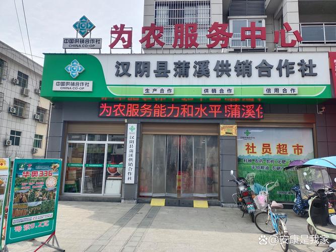 高素质农民培训_新型职业农民培育_合作社带动作用