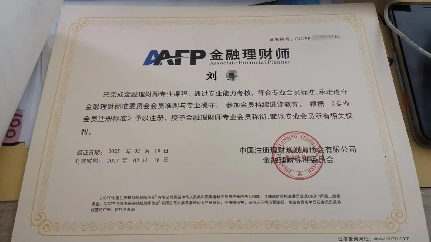 银河期货深圳分公司_银河期货深圳分公司怎么样_银河期货深圳分公司招聘