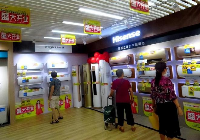 网购家电可靠吗_电器网购平台_为什么比实体店便宜