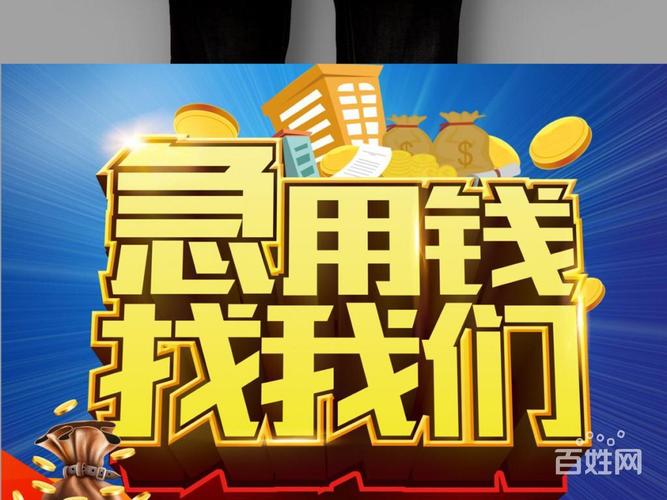 个人银行贷款所需材料_个体户贷款申请材料范文_企业银行贷款所需材料