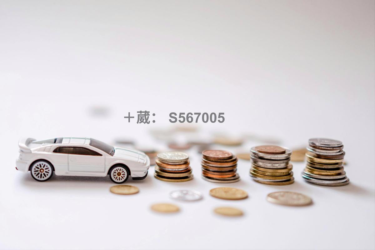 公积金贷款初审通过_天津公积金信用贷款助贷机构推荐_天津公积金信用贷款正规助贷公司全流程办理细则