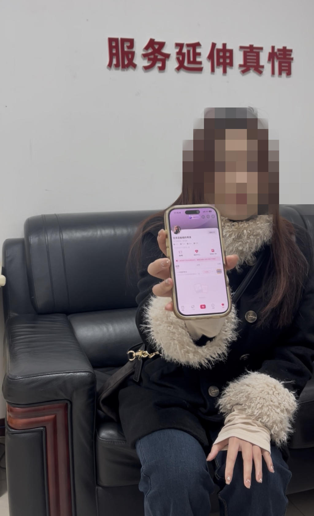 应聘遇培训贷陷阱，3·15聚焦求职路上的网贷猫腻