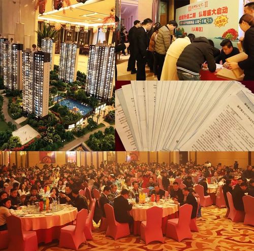 港中旅山东公司及济南分公司相关介绍，荣誉满满实力强