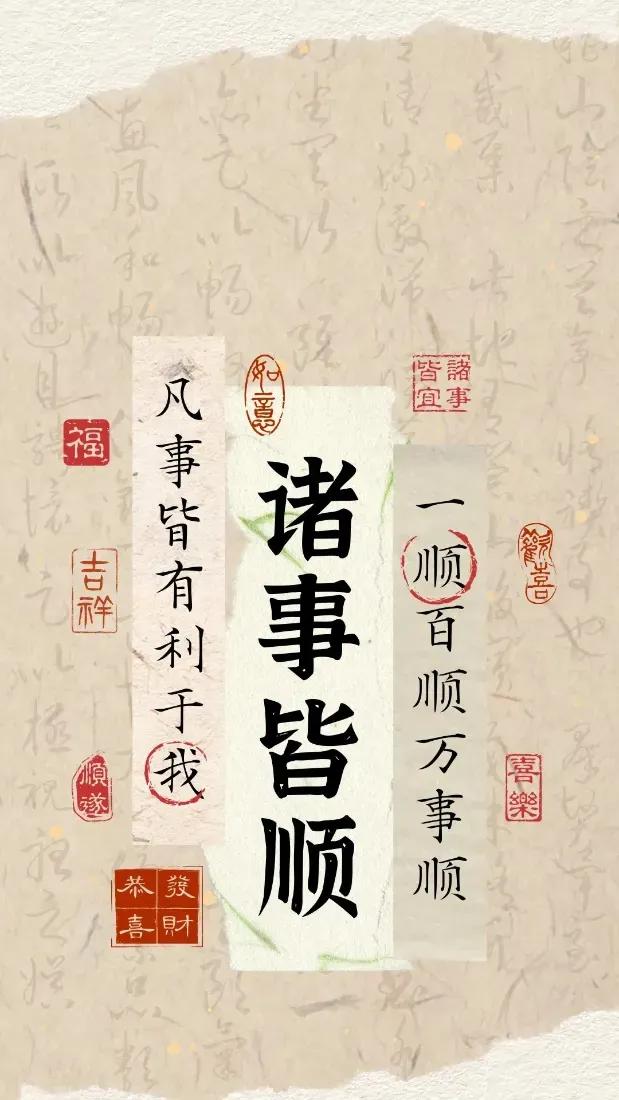 尽头线 为什么十字星_尽头线_上涨尽头线