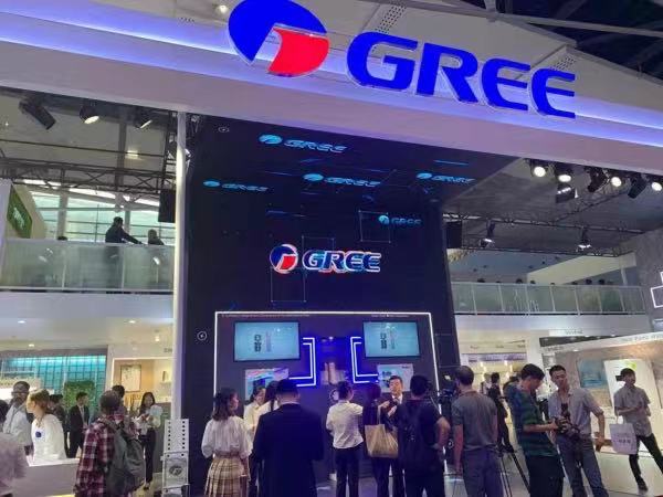 批发电器商图片大全_批发电器商图片素材_电器批发商图片