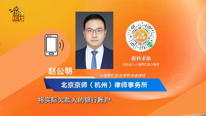 帮操作淘宝贷款_操作贷款帮淘宝付款_帮做淘宝贷款的是真的吗