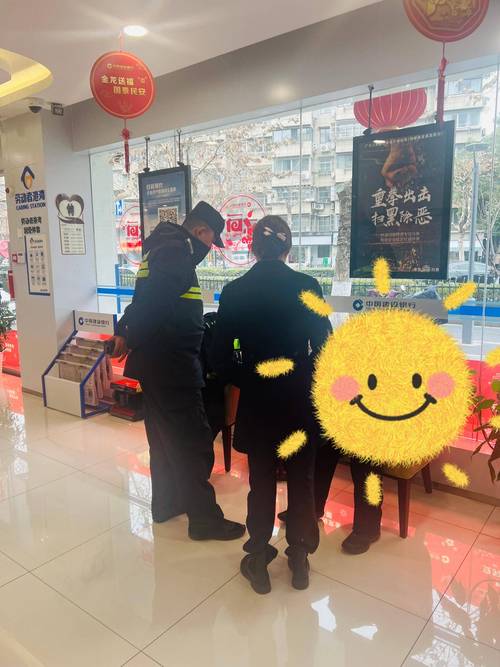 建行娄底分行营销票据池业务再创佳绩