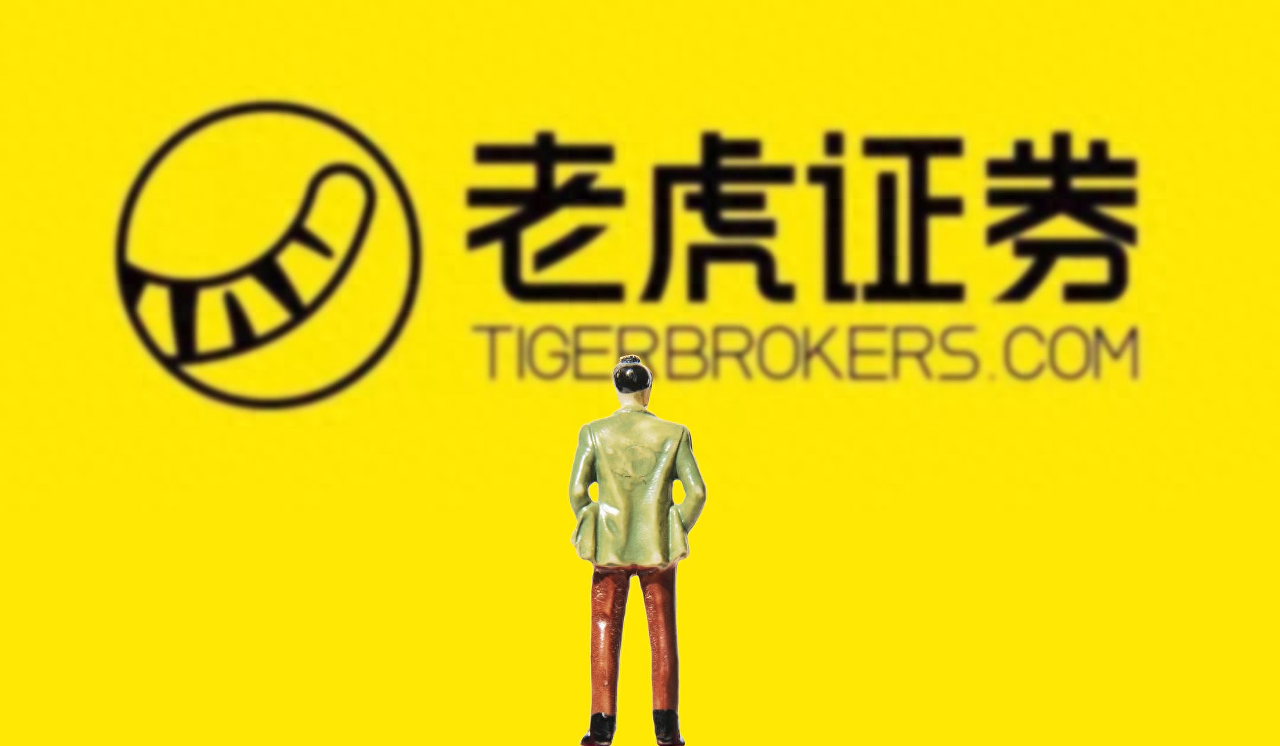 深圳美股开户_老虎证券违规开户_港股开户热潮