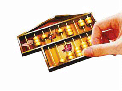 成都公积金缴存基数计算_房贷计算器 公积金贷款计算器_成都公积金缴存标准