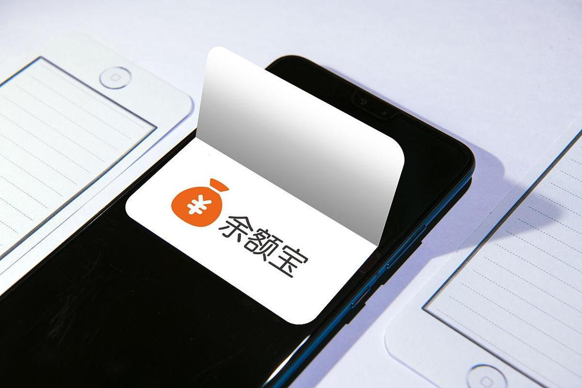 随手记理财是大平台吗_随手记卡牛个人记账APP财务金融_个人理财应用服务提供商随手科技C轮融资KKR领投