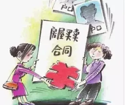 卖二手房的工作内容：先查产权再通知租客,按流程办事才放心