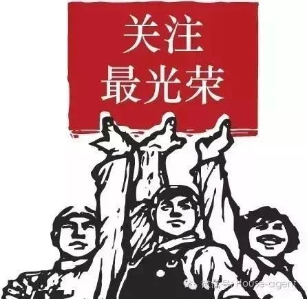 二手房出售条件是什么_卖二手房的工作内容_出售二手房的流程是什么