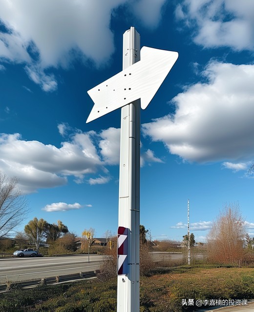 过多计提存货跌价准备_财务造假 应收账款 存货