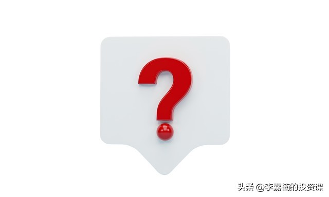 过多计提存货跌价准备_财务造假 应收账款 存货