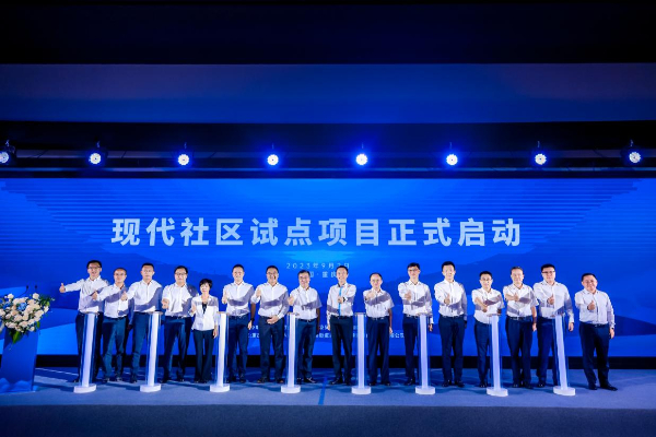 泊寓 交房 人才公寓项目_渝中区保障性租赁住房_深圳保障性住房统一网