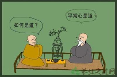 交易心理学_趋势跟踪交易_乖离率怎么看