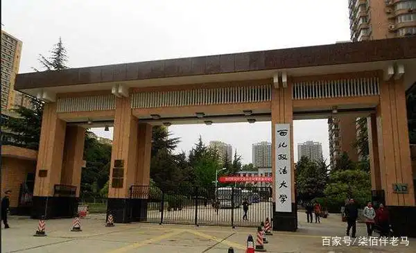 研究生就业_法律专业就业形势_研究生读法律好吗