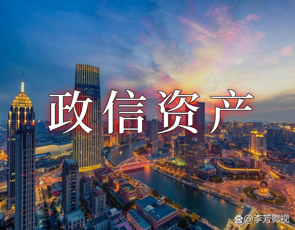 中小信托政信非标产品火爆_理财产品增信_长期定期存款下架