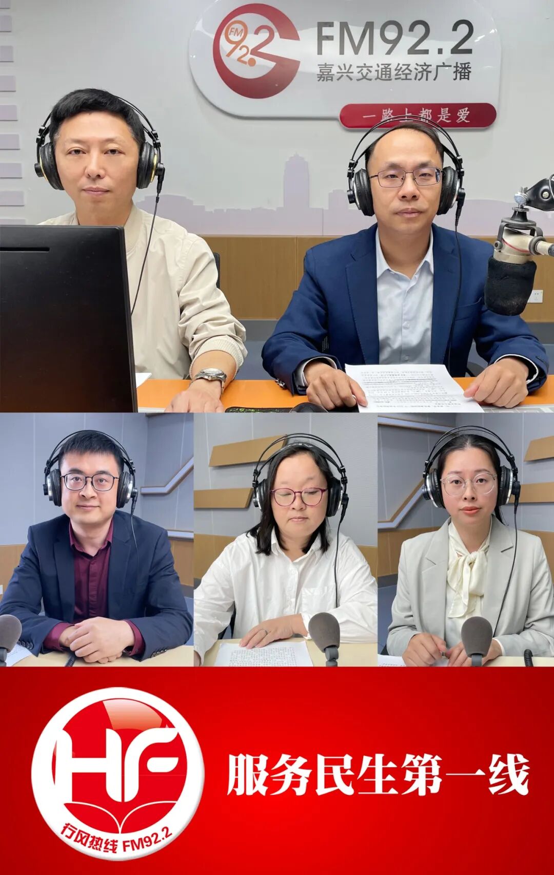 嘉兴公积金最新政策_嘉兴公积金贷款_嘉兴住房公积金管理中心