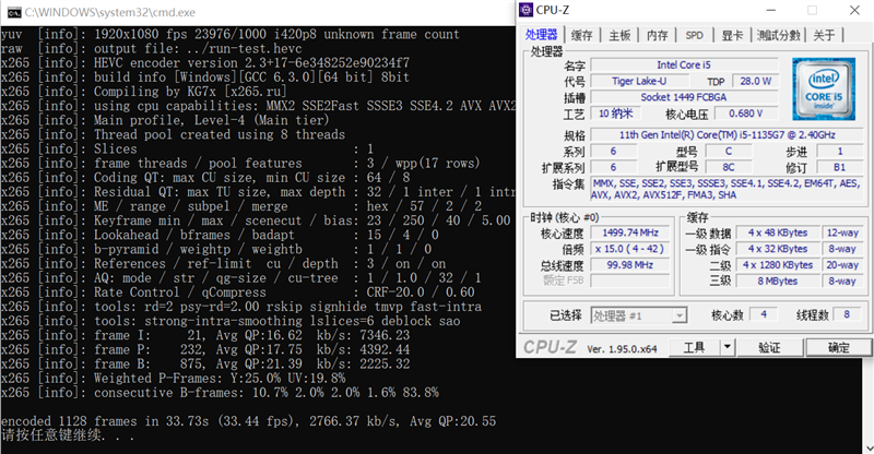 史上最大性能提升!Surface Laptop 4酷睿版评测:最美轻薄本也能越级打怪