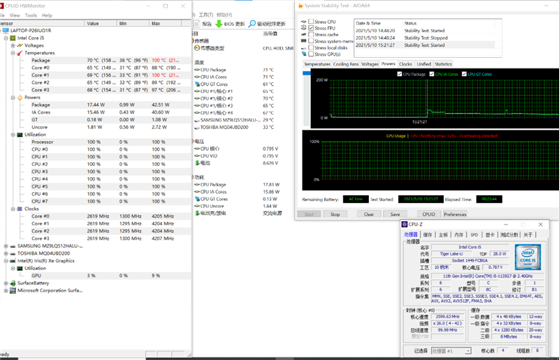 史上最大性能提升!Surface Laptop 4酷睿版评测:最美轻薄本也能越级打怪