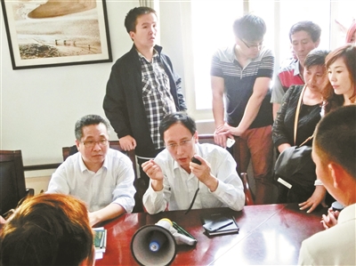 黄金佳集团非法集资 河北黄金第一家查封事件 黄金佳肖雪被控制情况_黄金佳投资集团有限公司