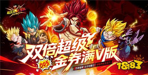 巴兔热游推荐排行榜第192期：龙辞旧岁马迎新！春节畅玩不打烊！