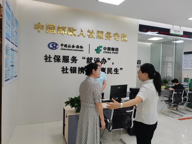 银行监护人是什么意思_中老年独居者意定监护认定_意定监护指定监护与公职监护