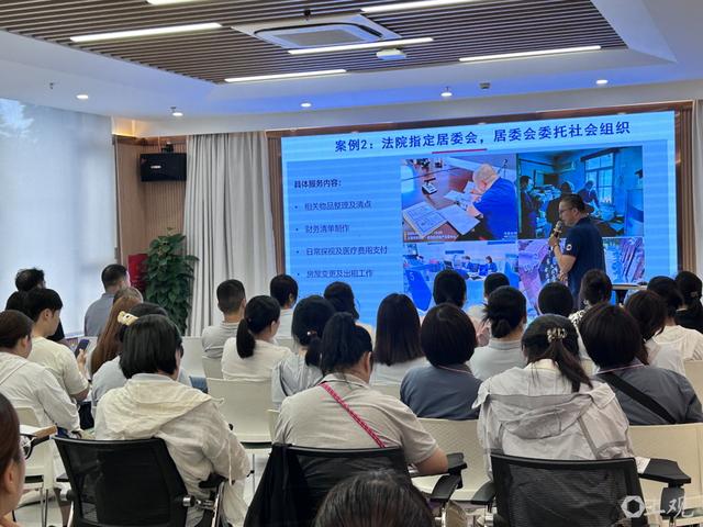 意定监护指定监护与公职监护_银行监护人是什么意思_中老年独居者意定监护认定