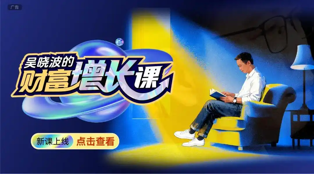 高净值人群投资方向调研_2026互联网理财报告_中国高净值人群财富特征