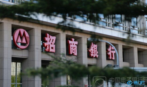 招商银行银川分行：跨境支付外汇理财一站式，客户放心安心